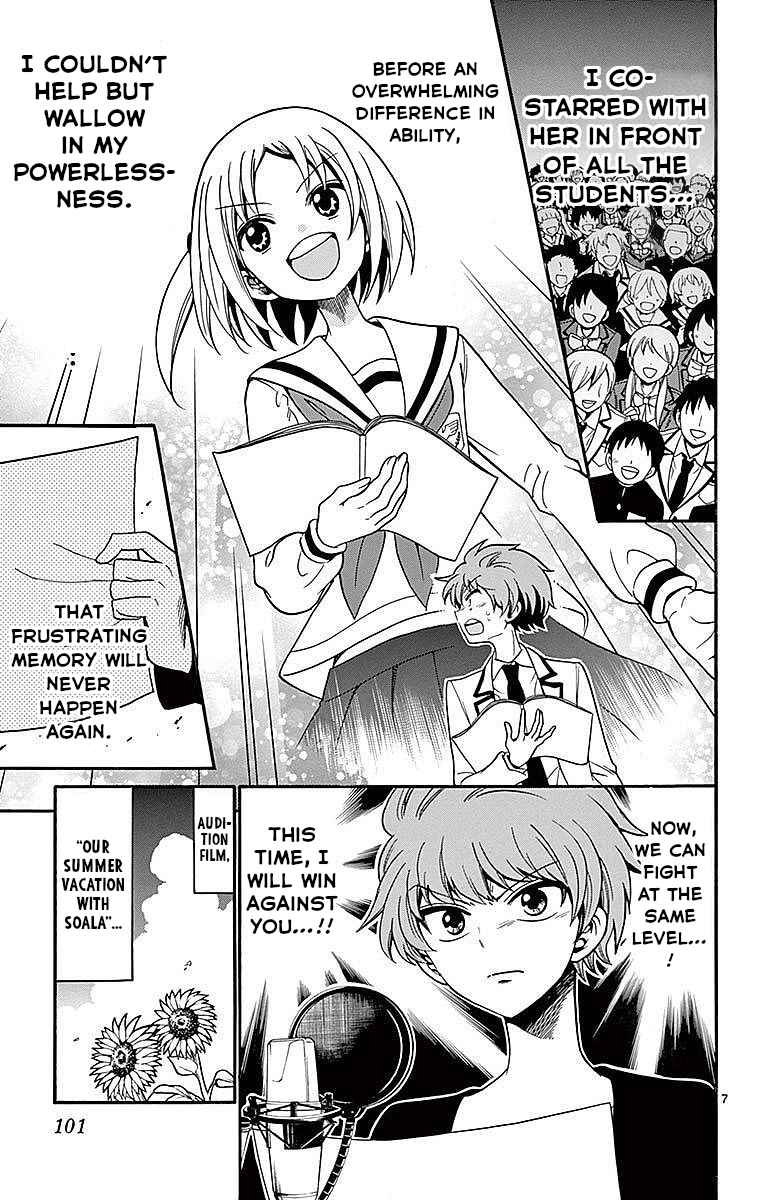 Tenshi to Akuto!! Chapter 72 - Page 7