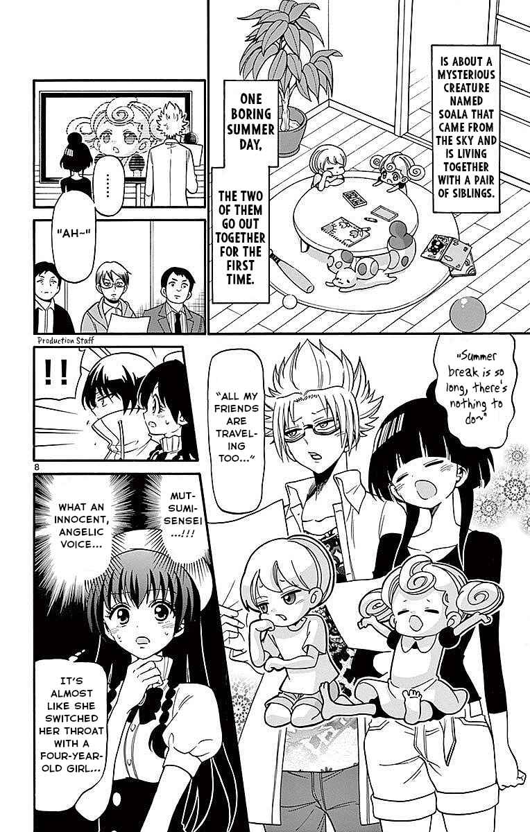 Tenshi to Akuto!! Chapter 72 - Page 8