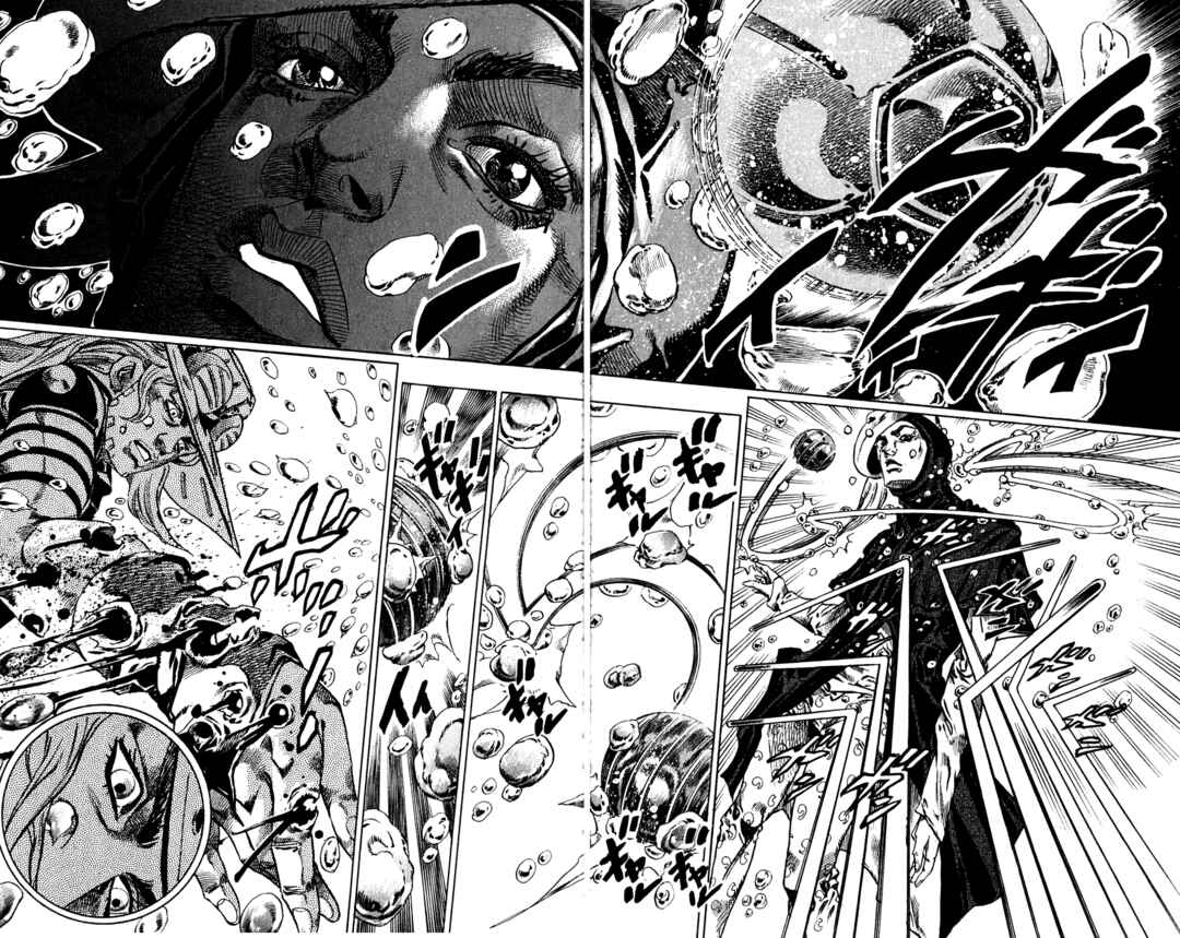 JoJo no Kimyou na Bouken: Part 7 - Steel Ball Run Chapter 39 - Page 29