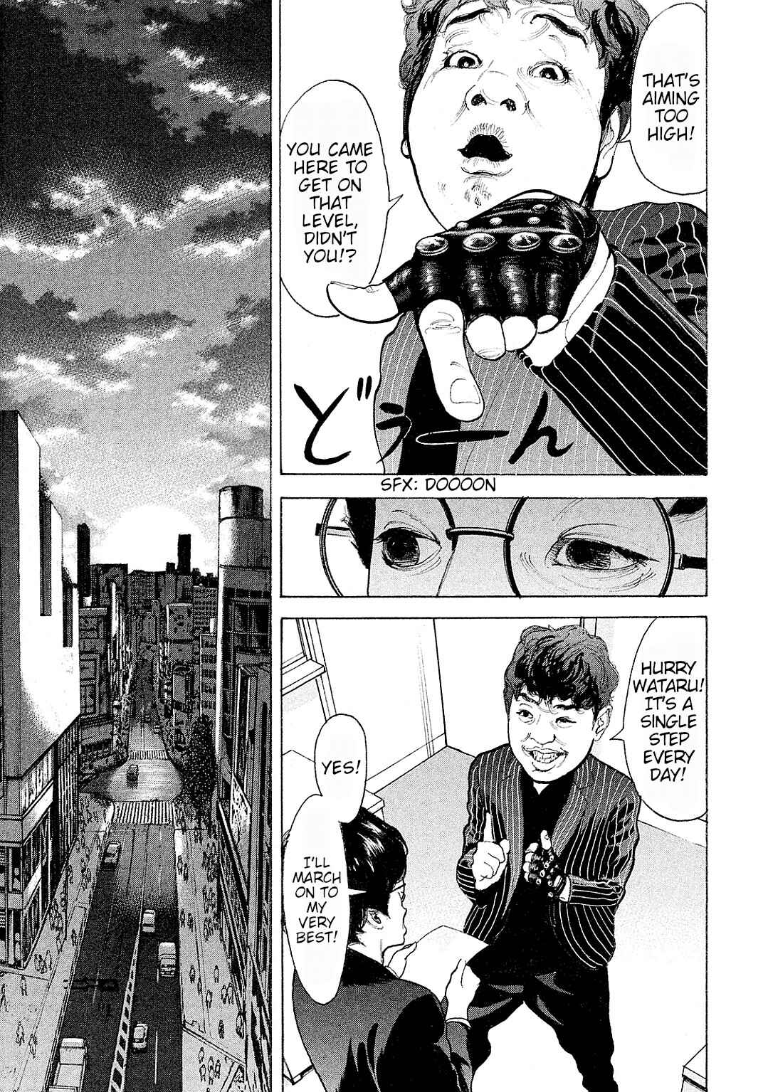 Bokutachi ga Yarimashita Chapter 83 - Page 7