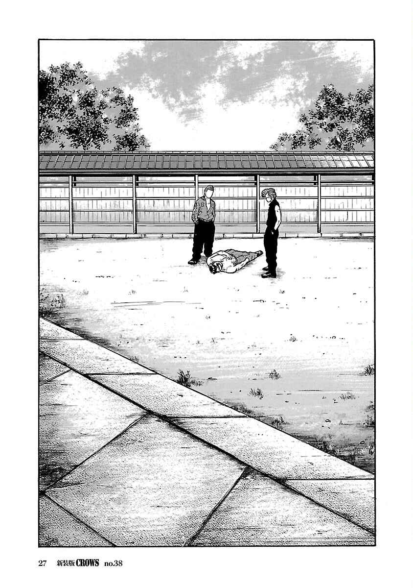 Shinsouban Crows Chapter 38 - Page 27