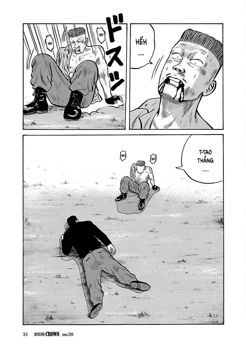 Shinsouban Crows Chapter 38 - Page 31