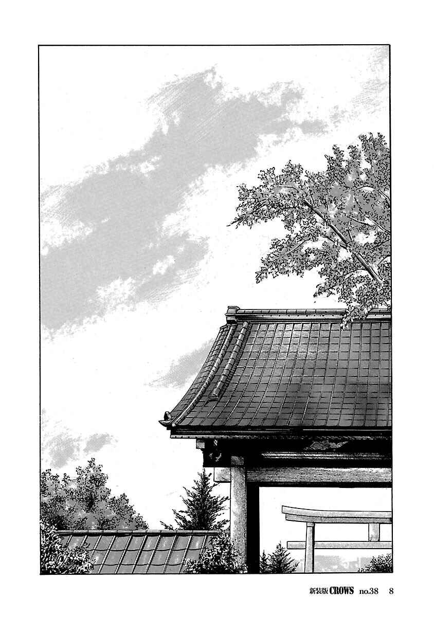 Shinsouban Crows Chapter 38 - Page 8