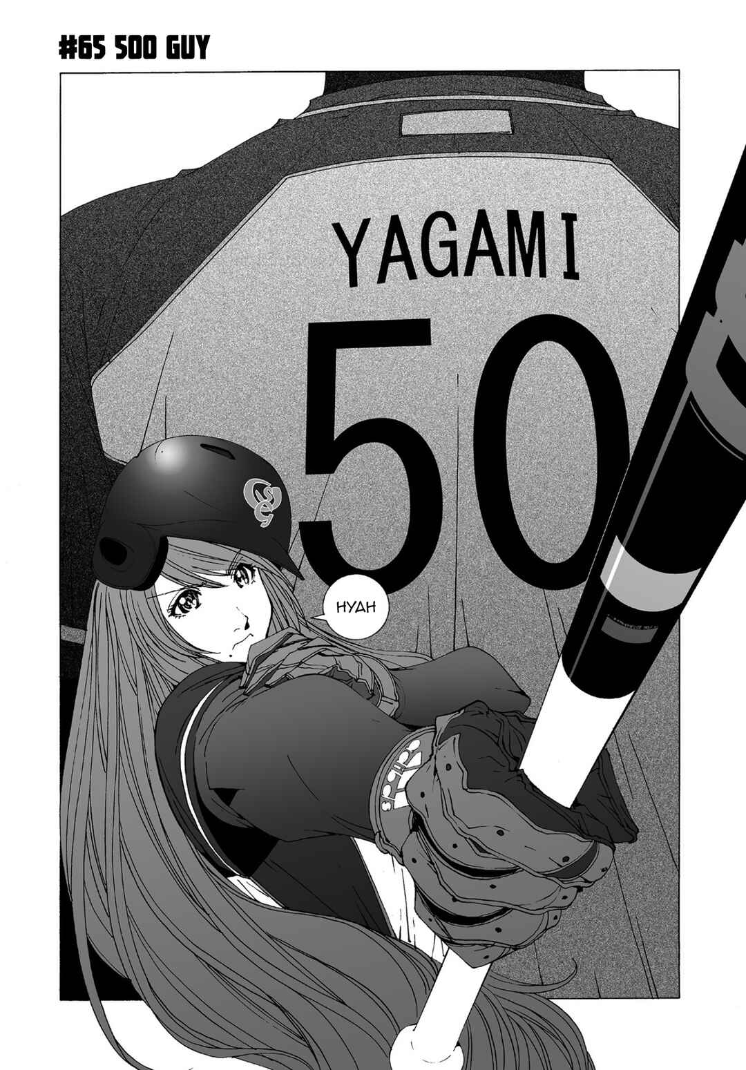 Kanojo no Carrera Chapter 65 - Page 1