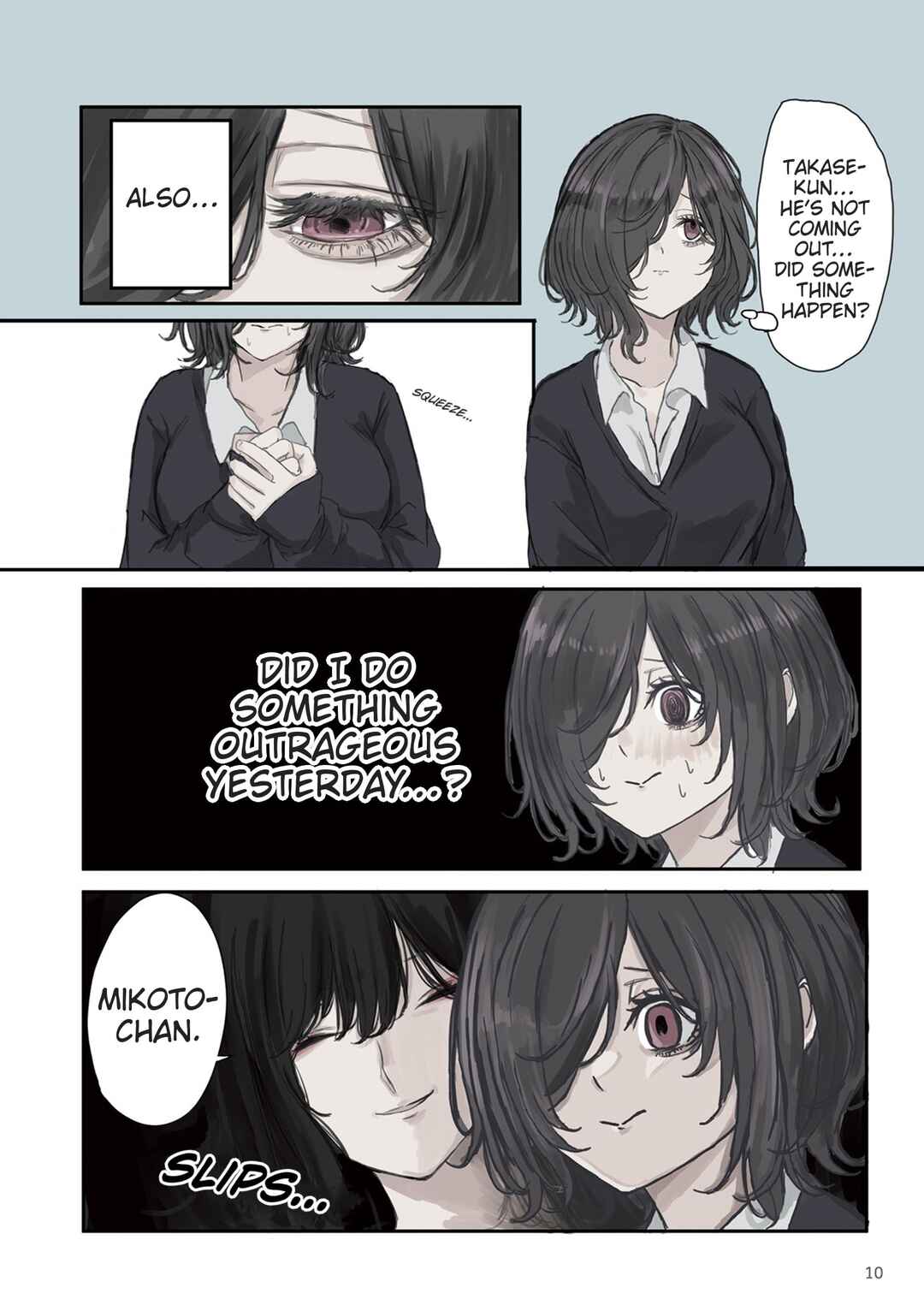 Mikoto-chan wa Kirawaretakunai! Chapter 16 - Page 12