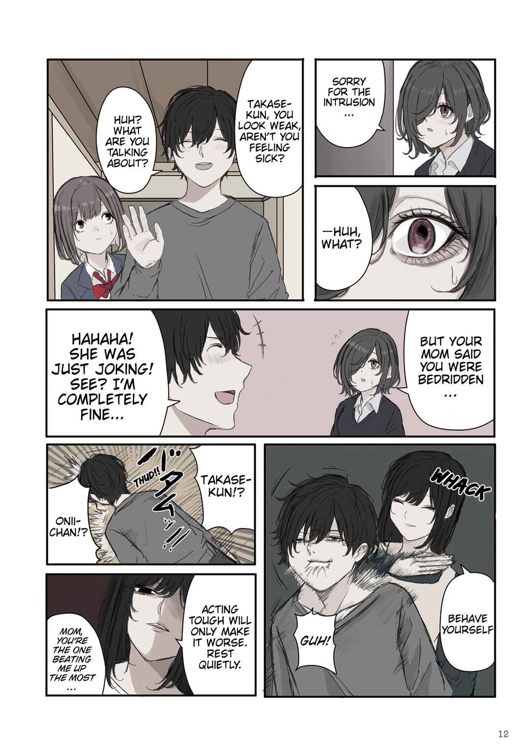 Mikoto-chan wa Kirawaretakunai! Chapter 16 - Page 14