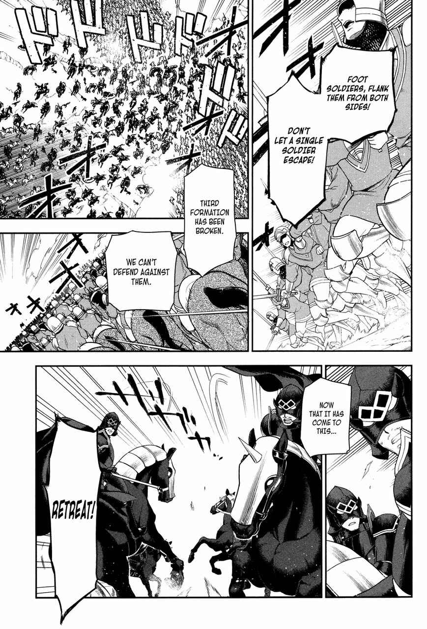 Rain Chapter 57 - Page 11
