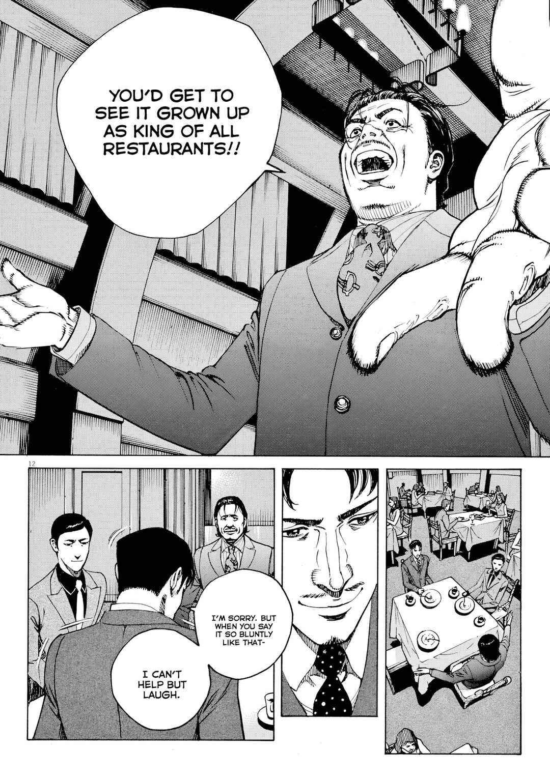 Bambino! Secondo Chapter 113 - Page 12
