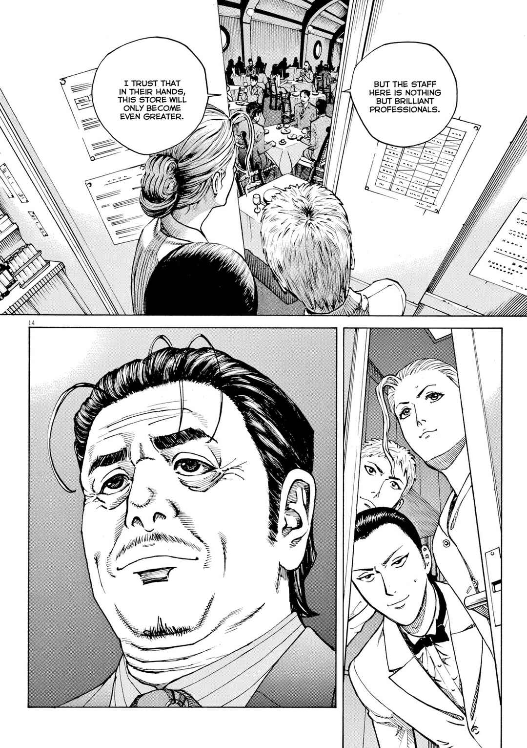 Bambino! Secondo Chapter 113 - Page 14
