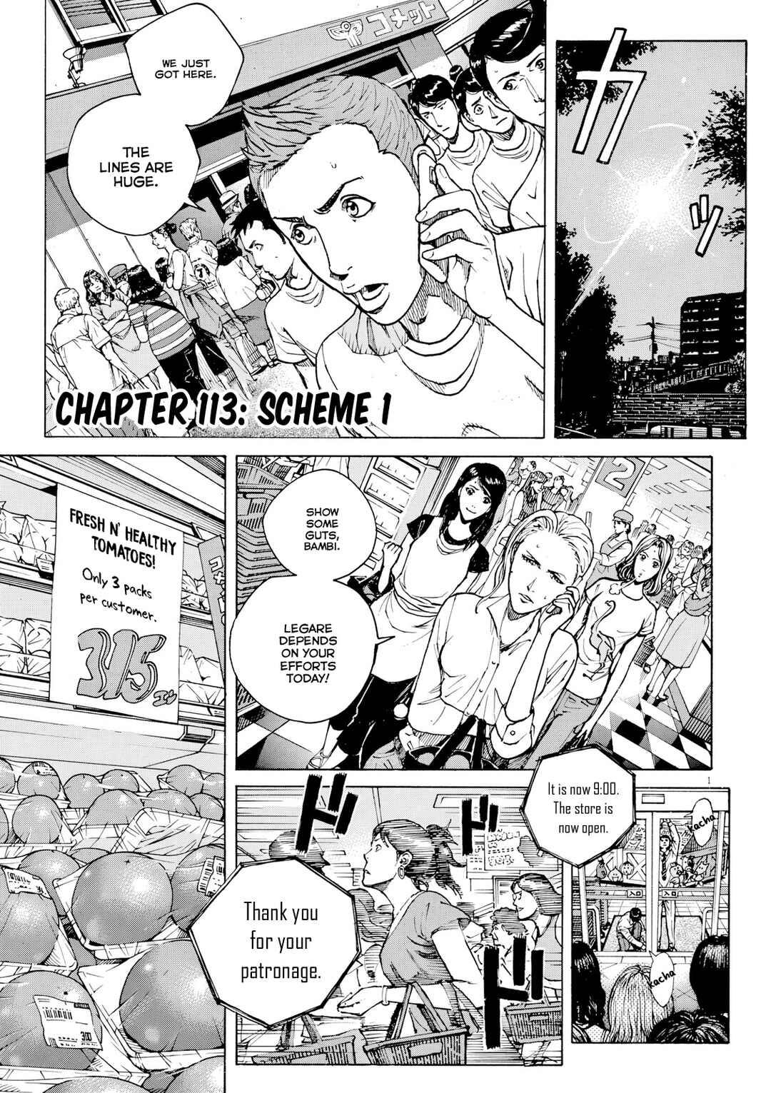 Bambino! Secondo Chapter 113 - Page 2