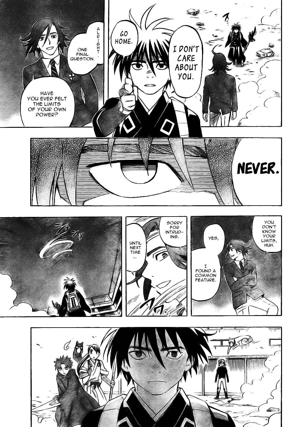Kekkaishi Chapter 250 - Page 14