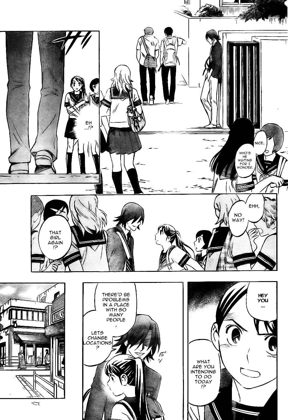Kekkaishi Chapter 250 - Page 16