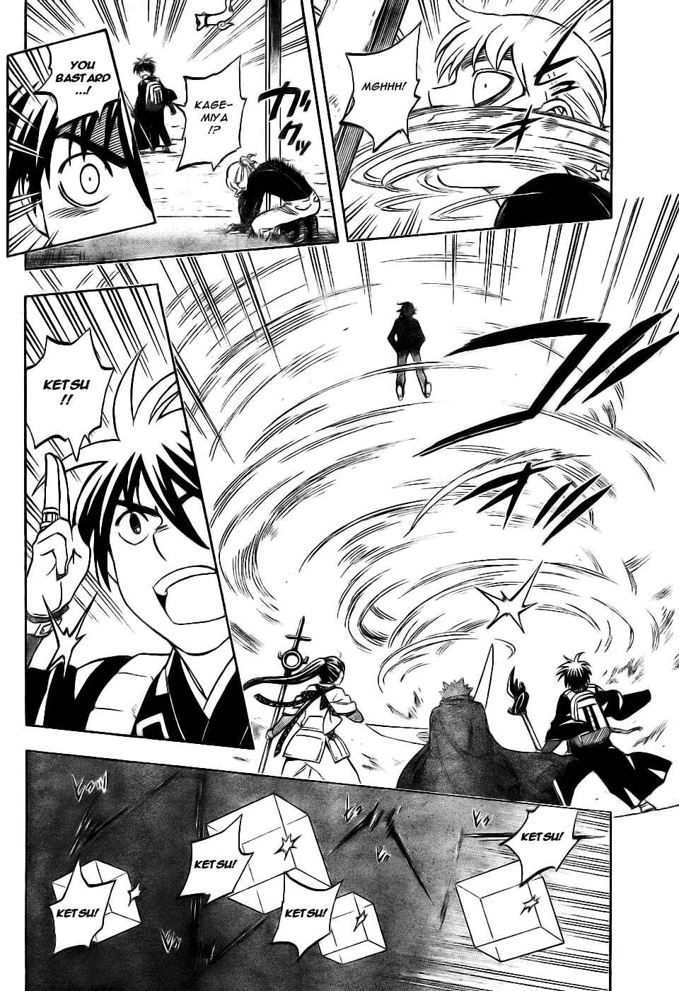 Kekkaishi Chapter 250 - Page 8