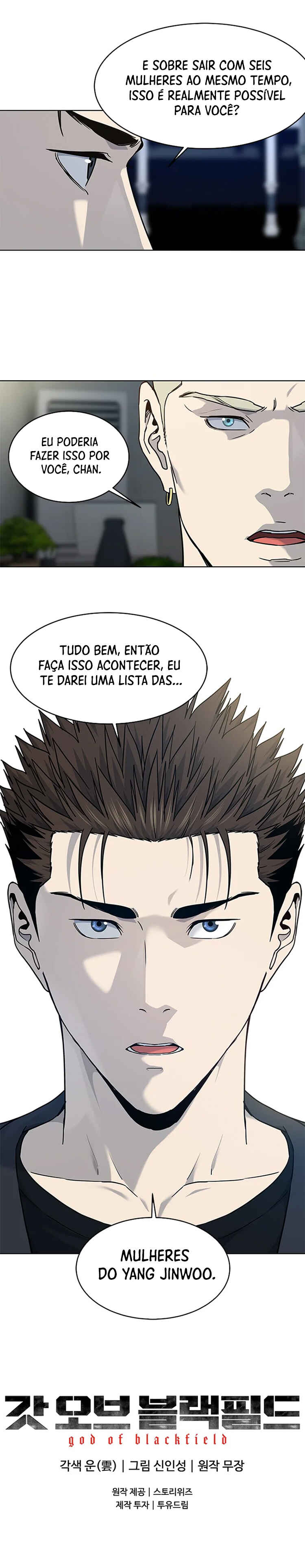 God of Blackfield Chapter 67 - Page 18