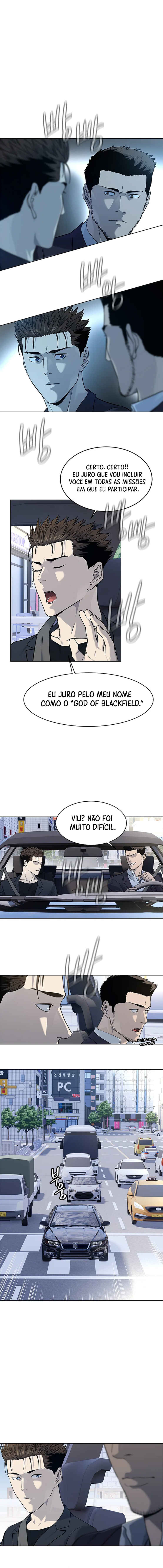 God of Blackfield Chapter 67 - Page 2