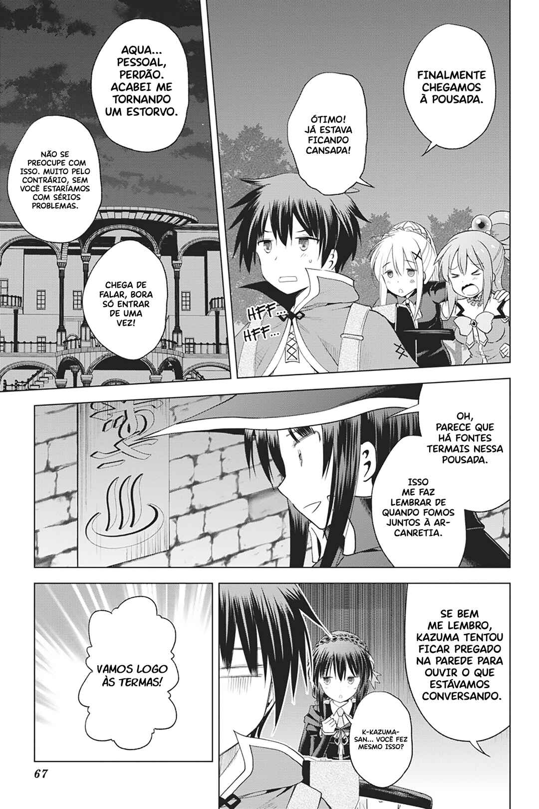 Kono Subarashii Sekai ni Shukufuku o! Chapter 95 - Page 20