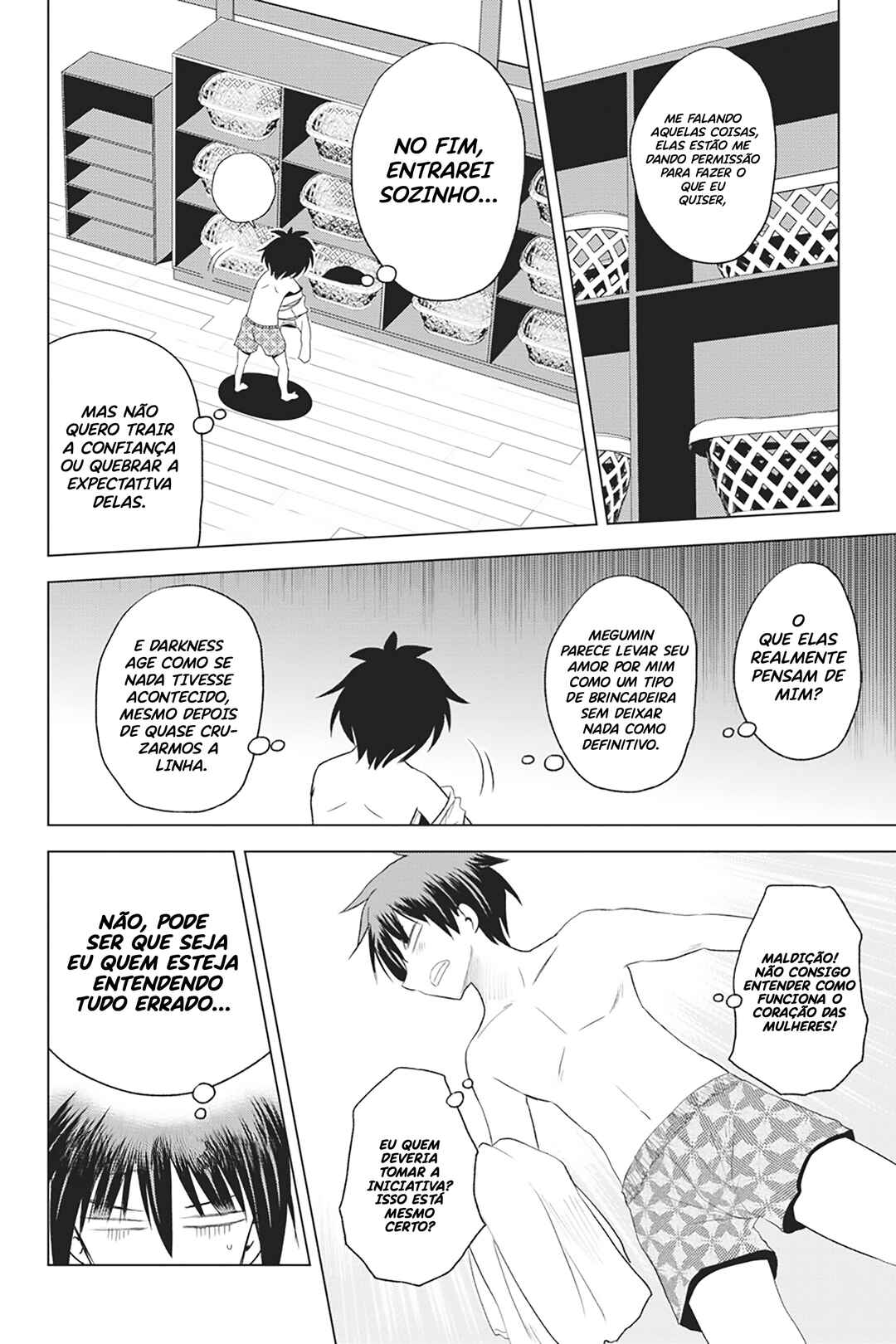 Kono Subarashii Sekai ni Shukufuku o! Chapter 95 - Page 25