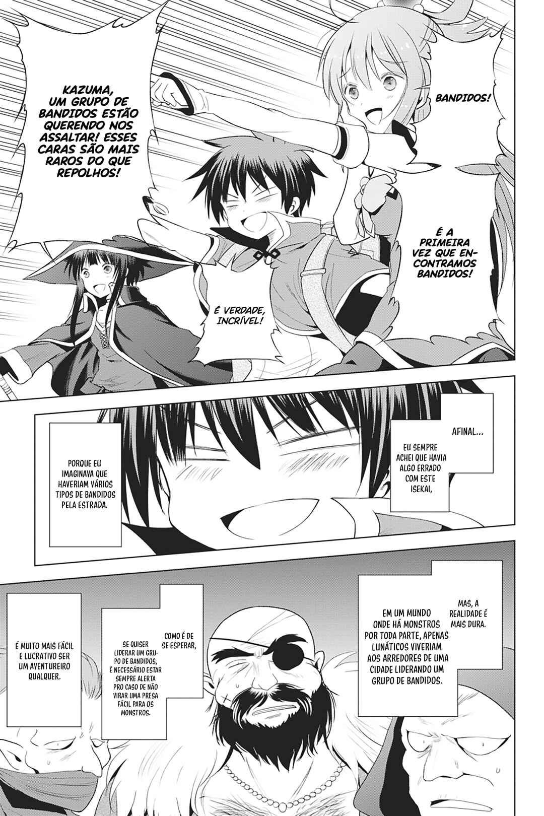 Kono Subarashii Sekai ni Shukufuku o! Chapter 95 - Page 4