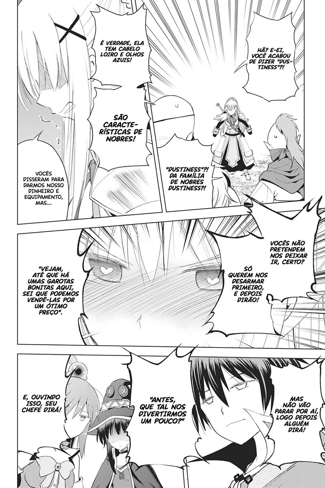Kono Subarashii Sekai ni Shukufuku o! Chapter 95 - Page 7