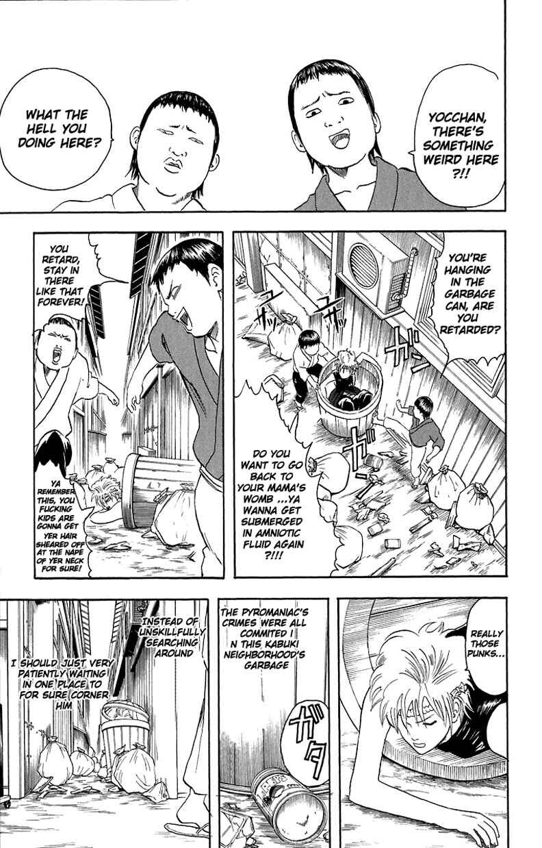 Gintama Chapter 21 - Page 14