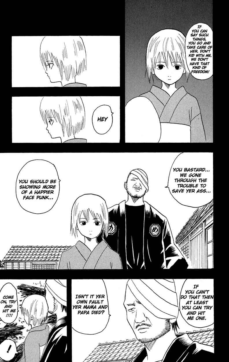 Gintama Chapter 21 - Page 16