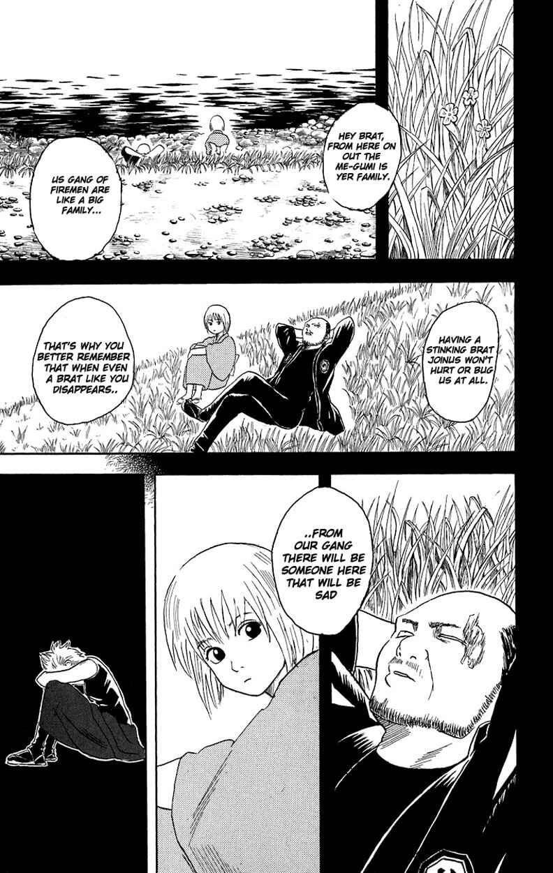 Gintama Chapter 21 - Page 18