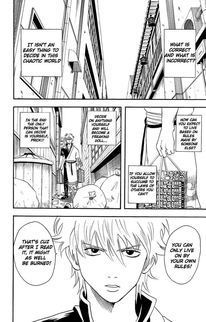 Gintama Chapter 21 - Page 3