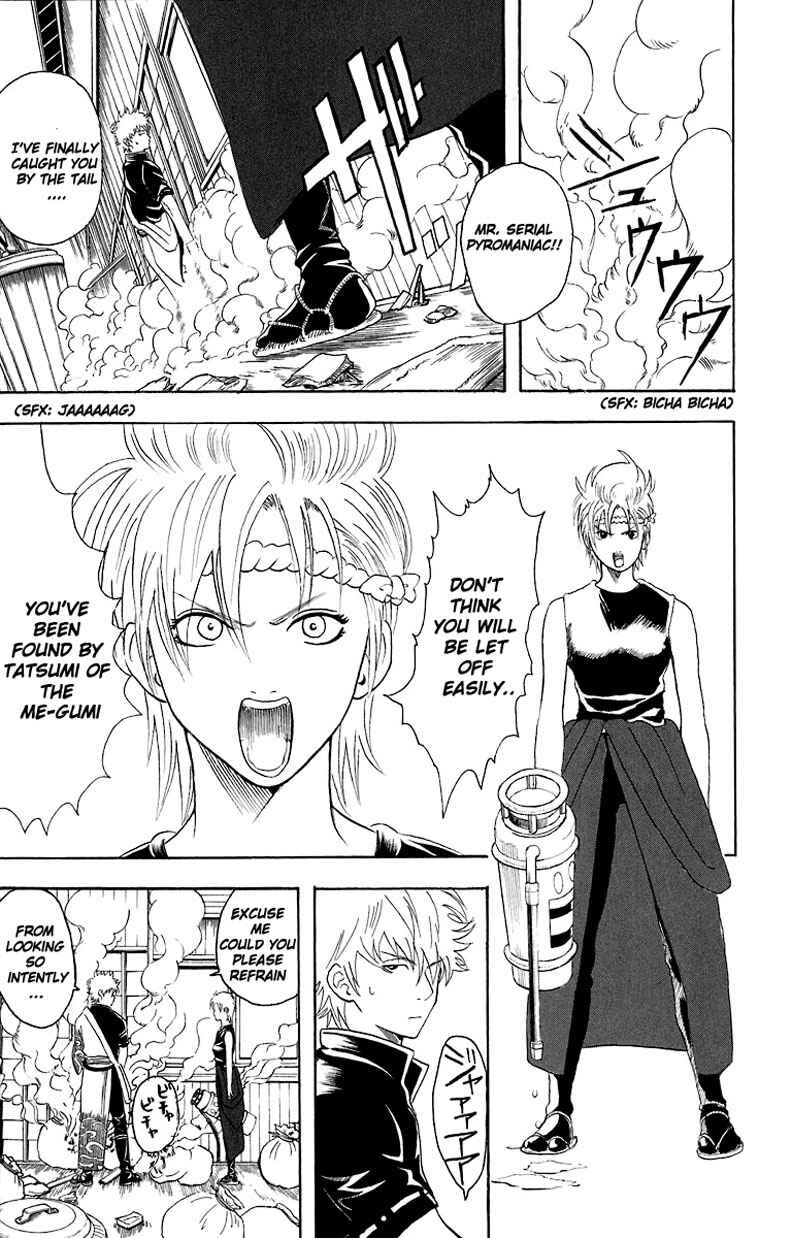 Gintama Chapter 21 - Page 6