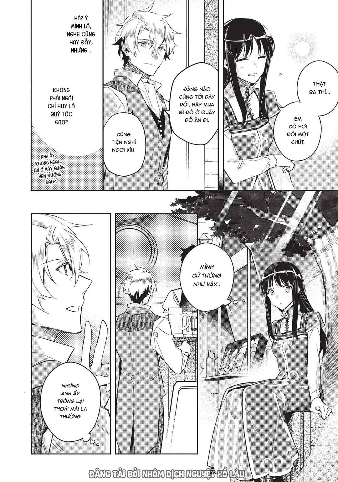 Seijo no Maryoku wa Bannou desu Chapter 5 - Page 10
