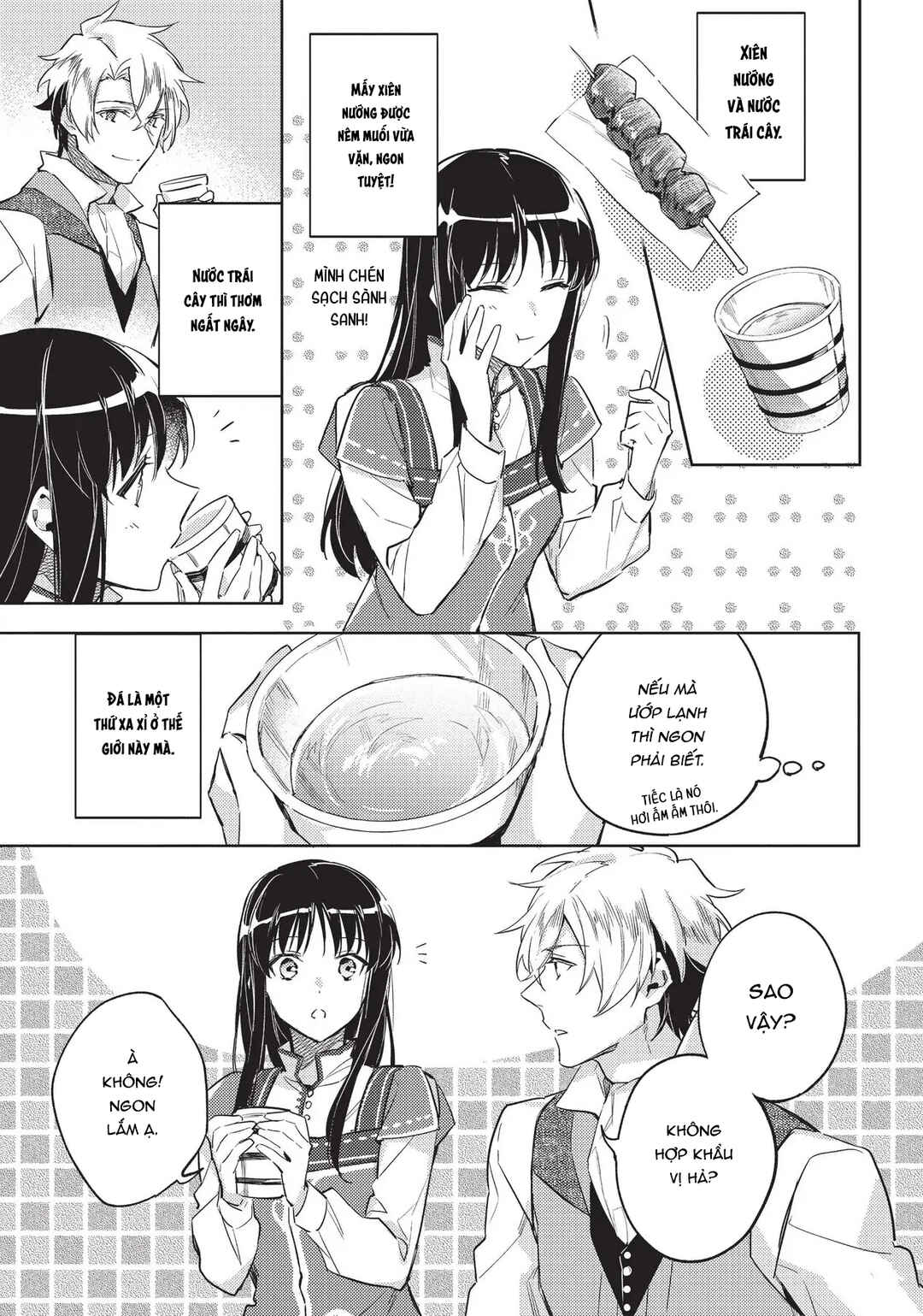 Seijo no Maryoku wa Bannou desu Chapter 5 - Page 13