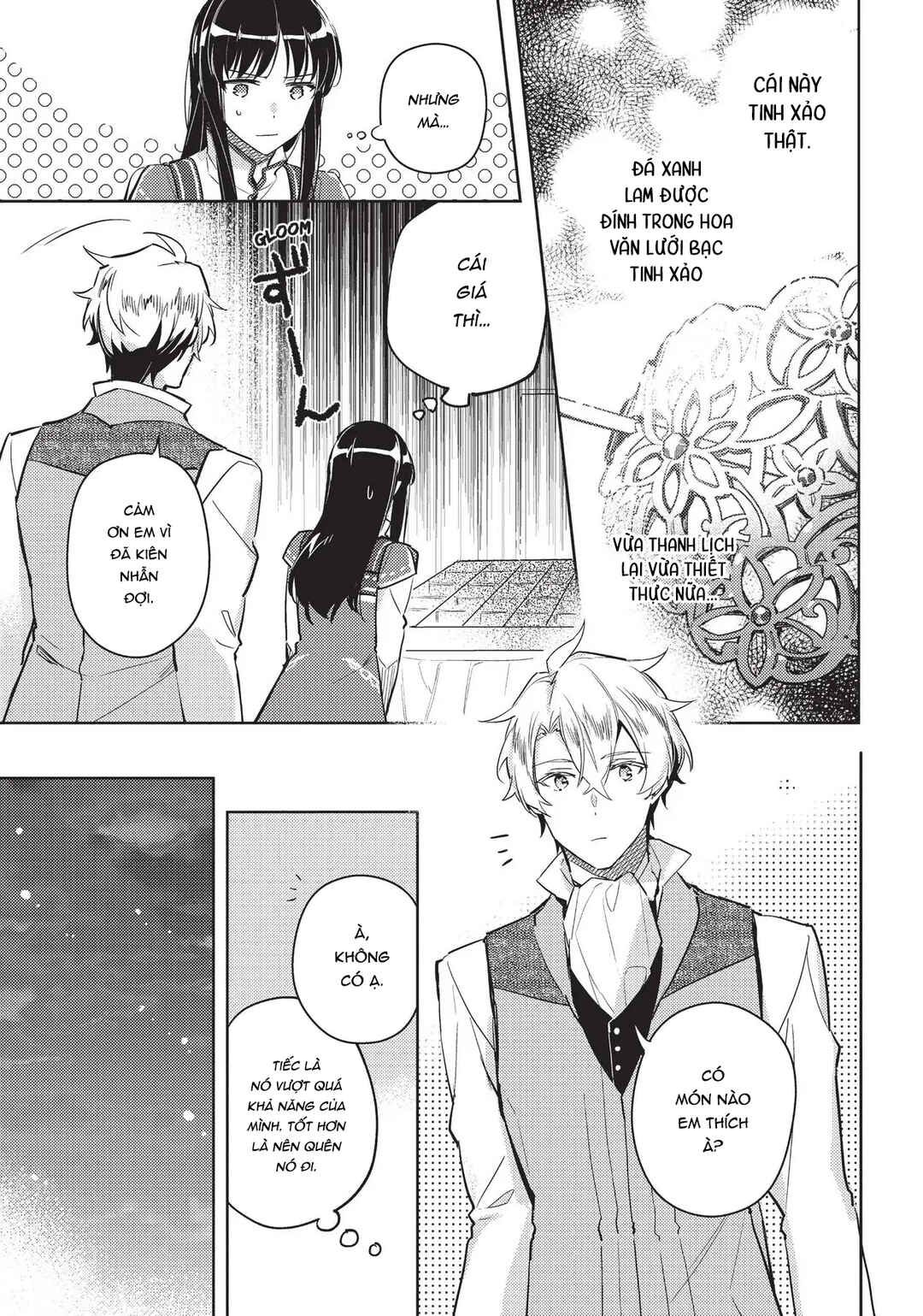 Seijo no Maryoku wa Bannou desu Chapter 5 - Page 21