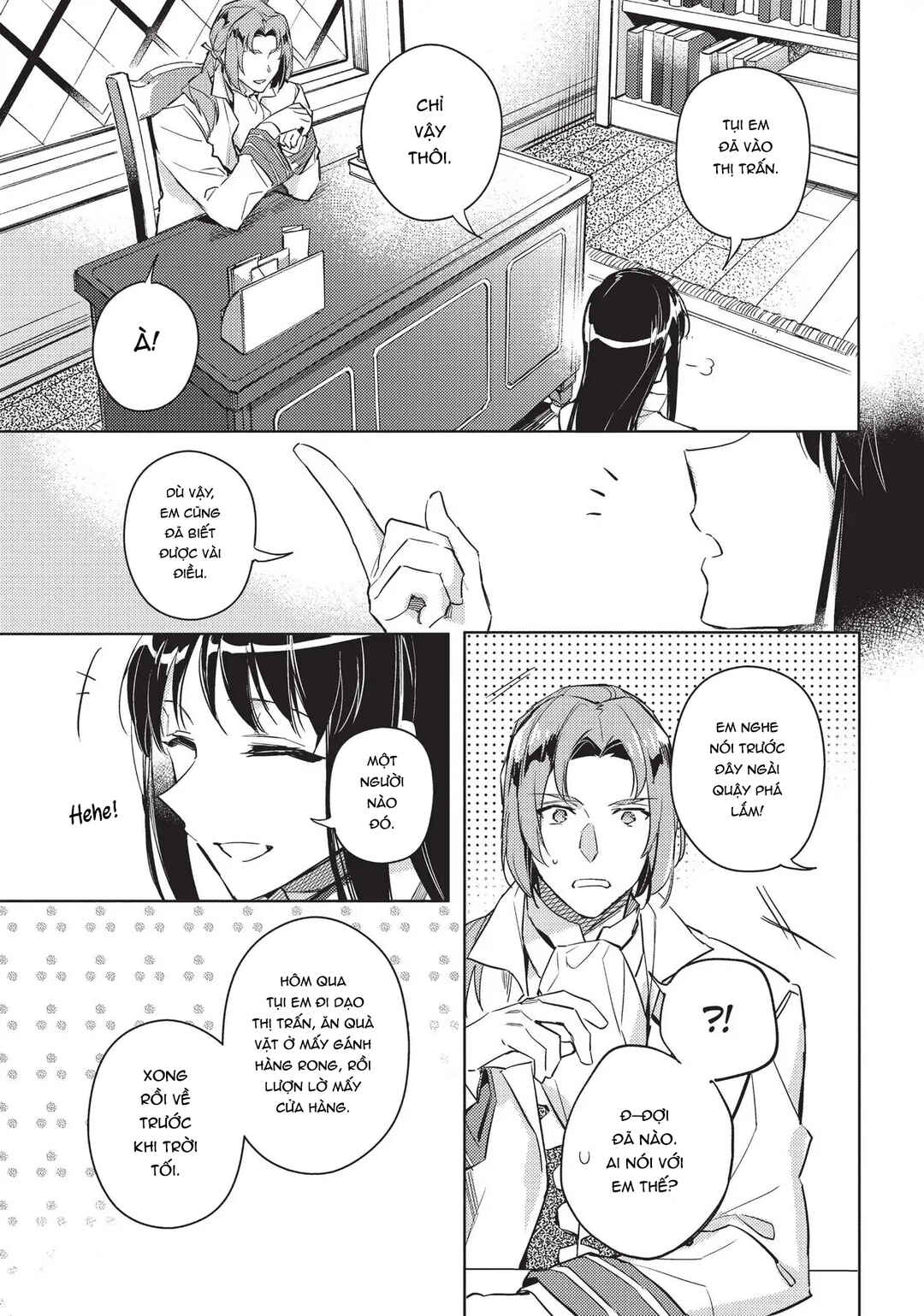 Seijo no Maryoku wa Bannou desu Chapter 5 - Page 29