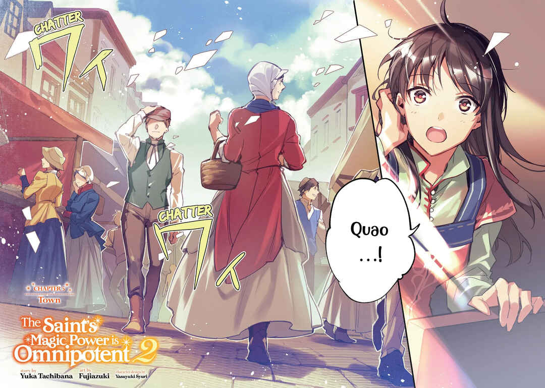 Seijo no Maryoku wa Bannou desu Chapter 5 - Page 3