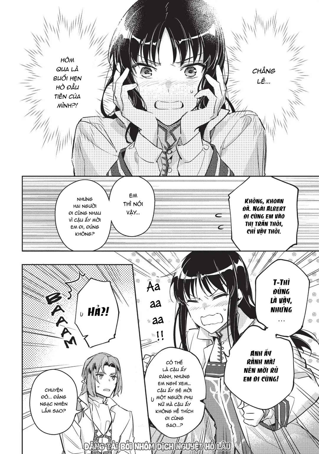 Seijo no Maryoku wa Bannou desu Chapter 5 - Page 32