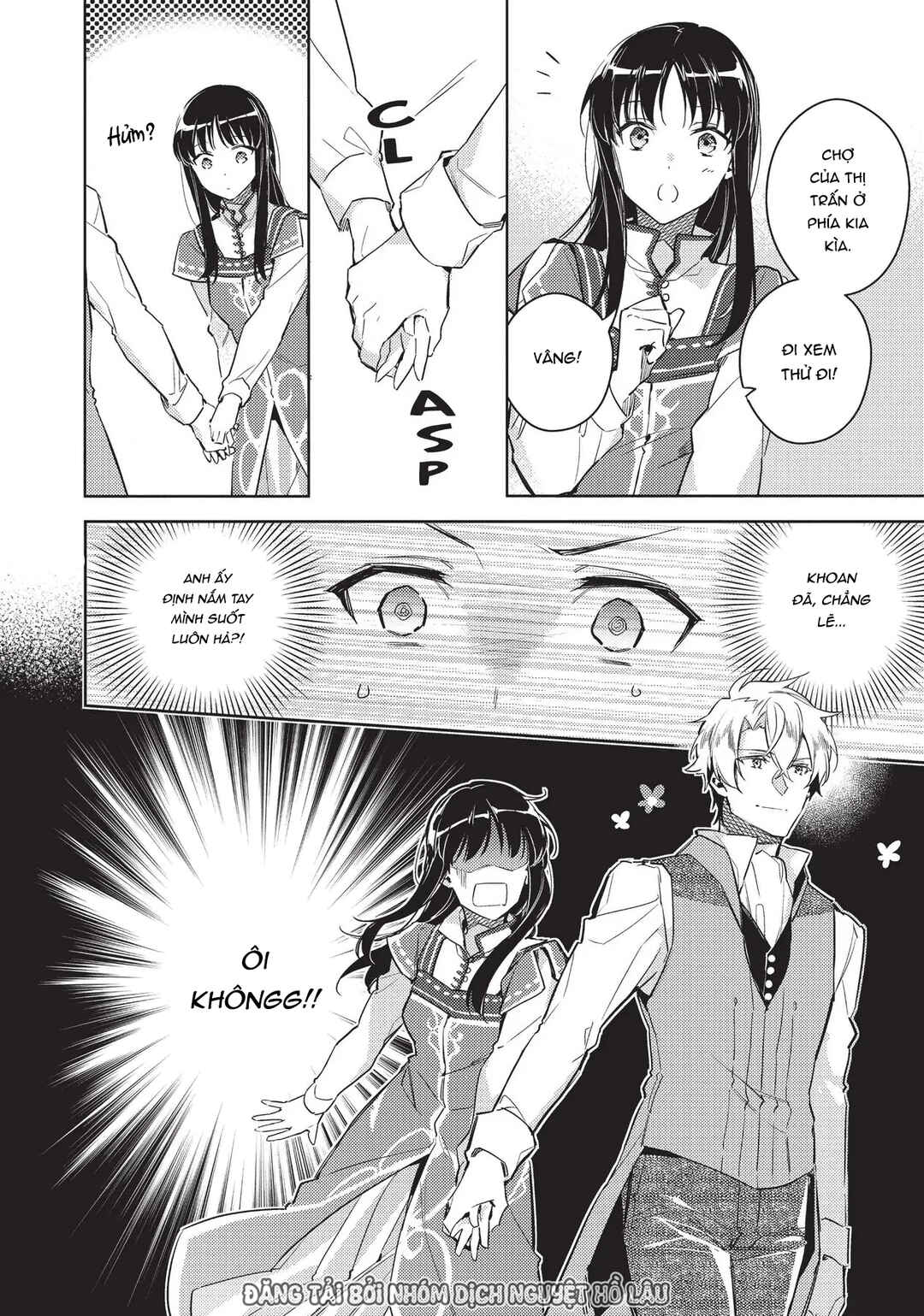 Seijo no Maryoku wa Bannou desu Chapter 5 - Page 6