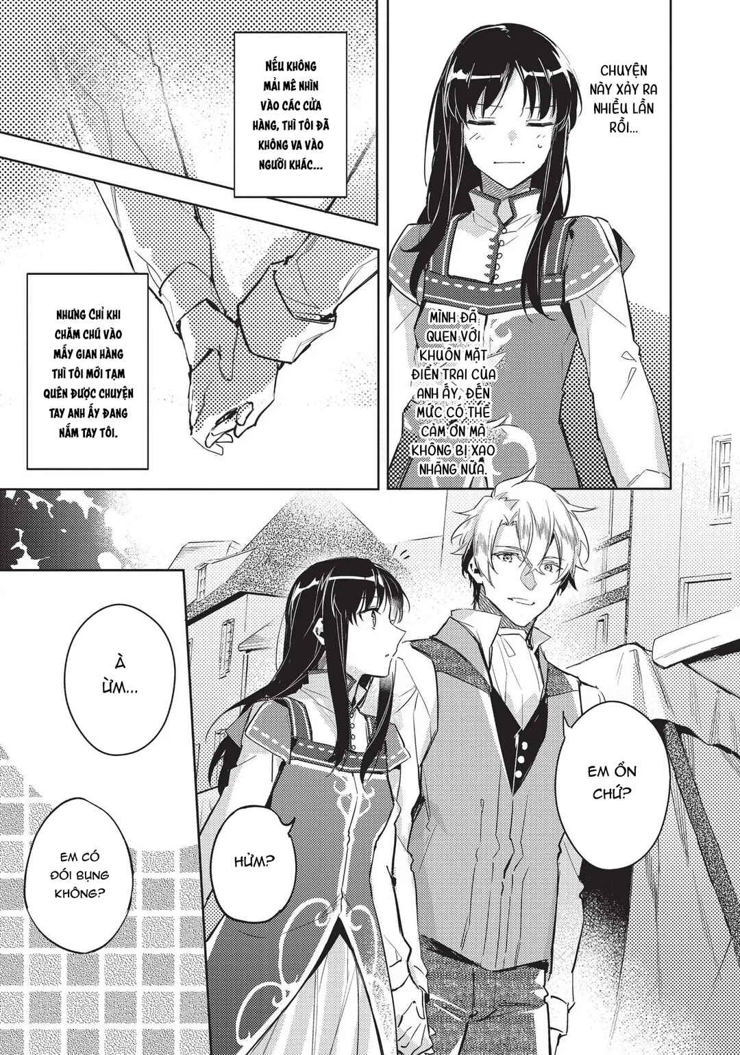 Seijo no Maryoku wa Bannou desu Chapter 5 - Page 9