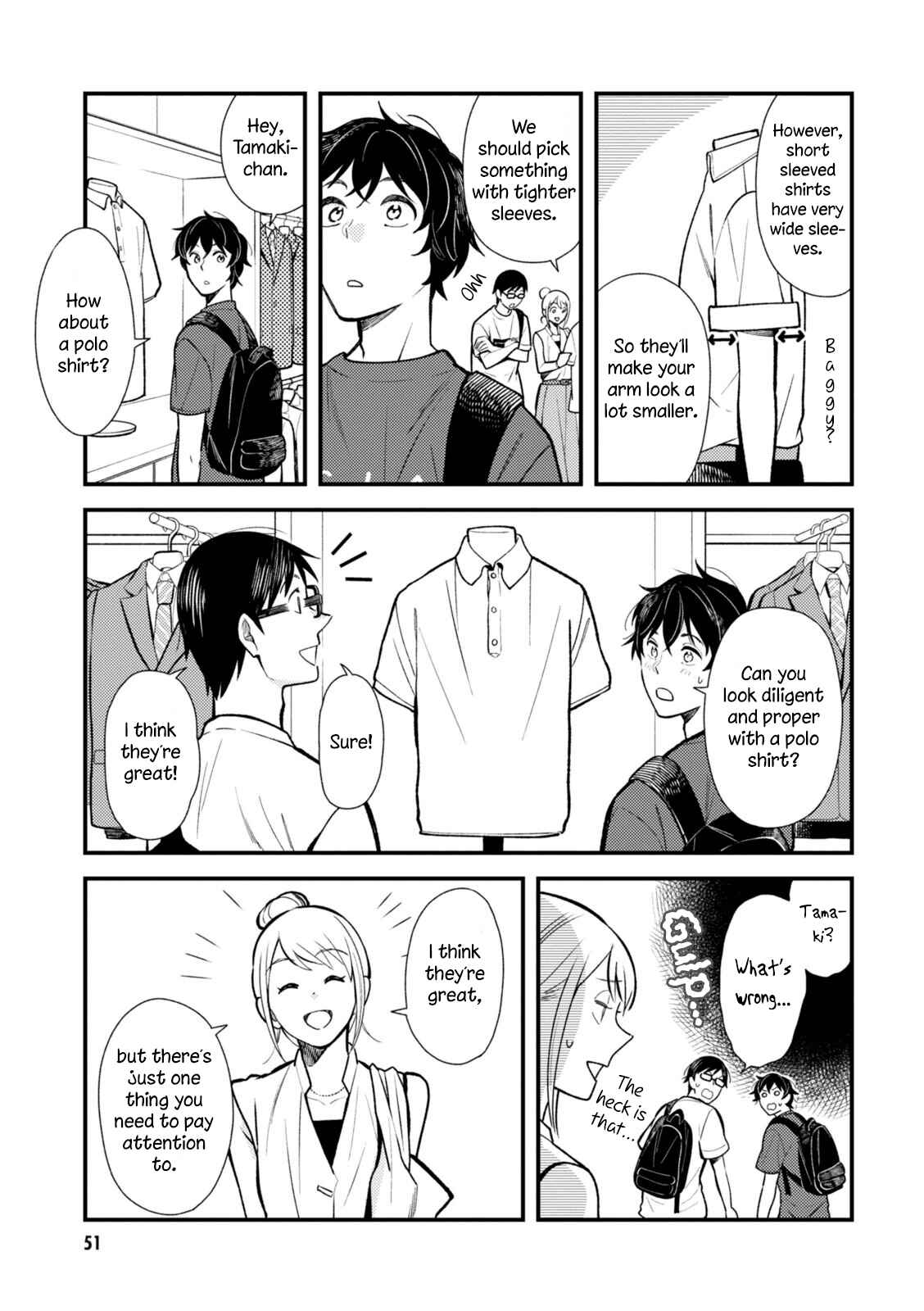 Fuku o Kiru nara Konna Fuu ni Chapter 27 - Page 13