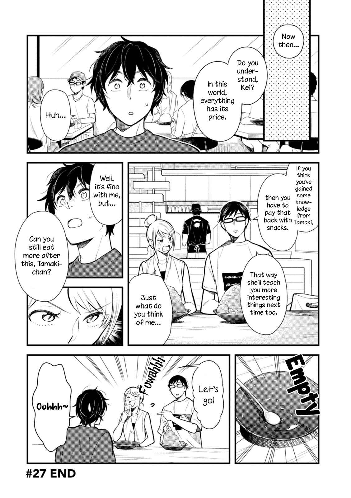 Fuku o Kiru nara Konna Fuu ni Chapter 27 - Page 16