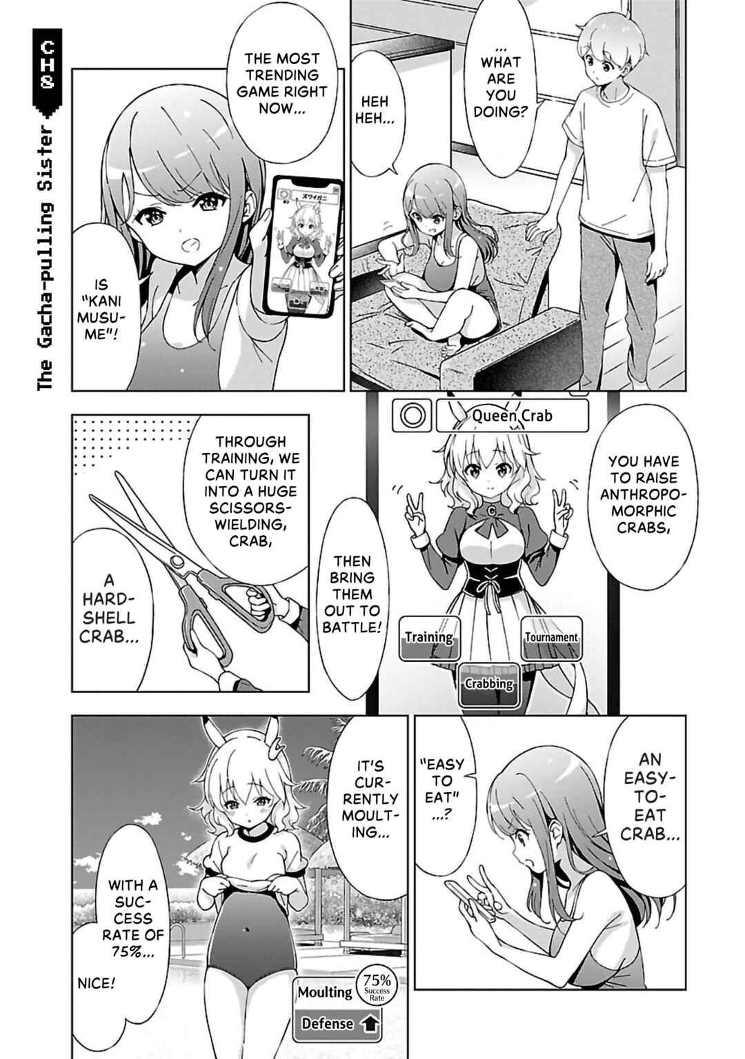 Onee-chan wa Game wo Suruto Hito ga Kawaru Onee-chan Chapter 8 - Page 1