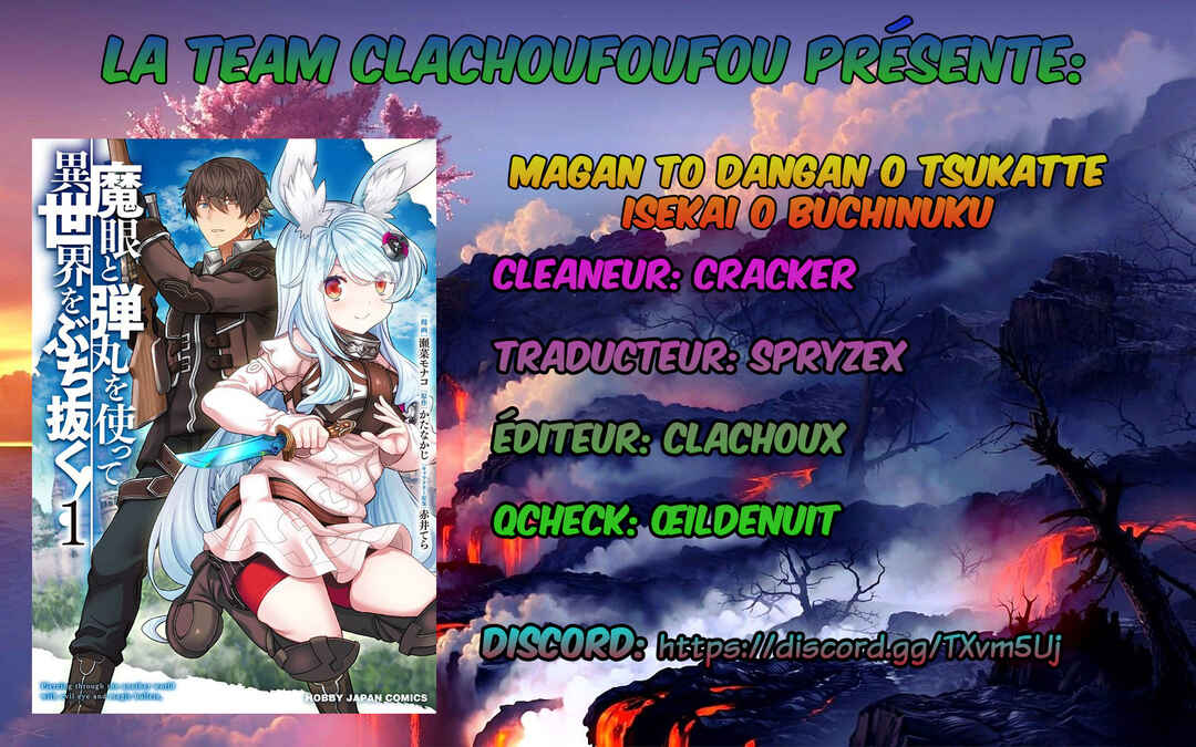 Magan to Dangan wo Tsukatte Isekai wo Buchinuku! Chapter 15 - Page 1