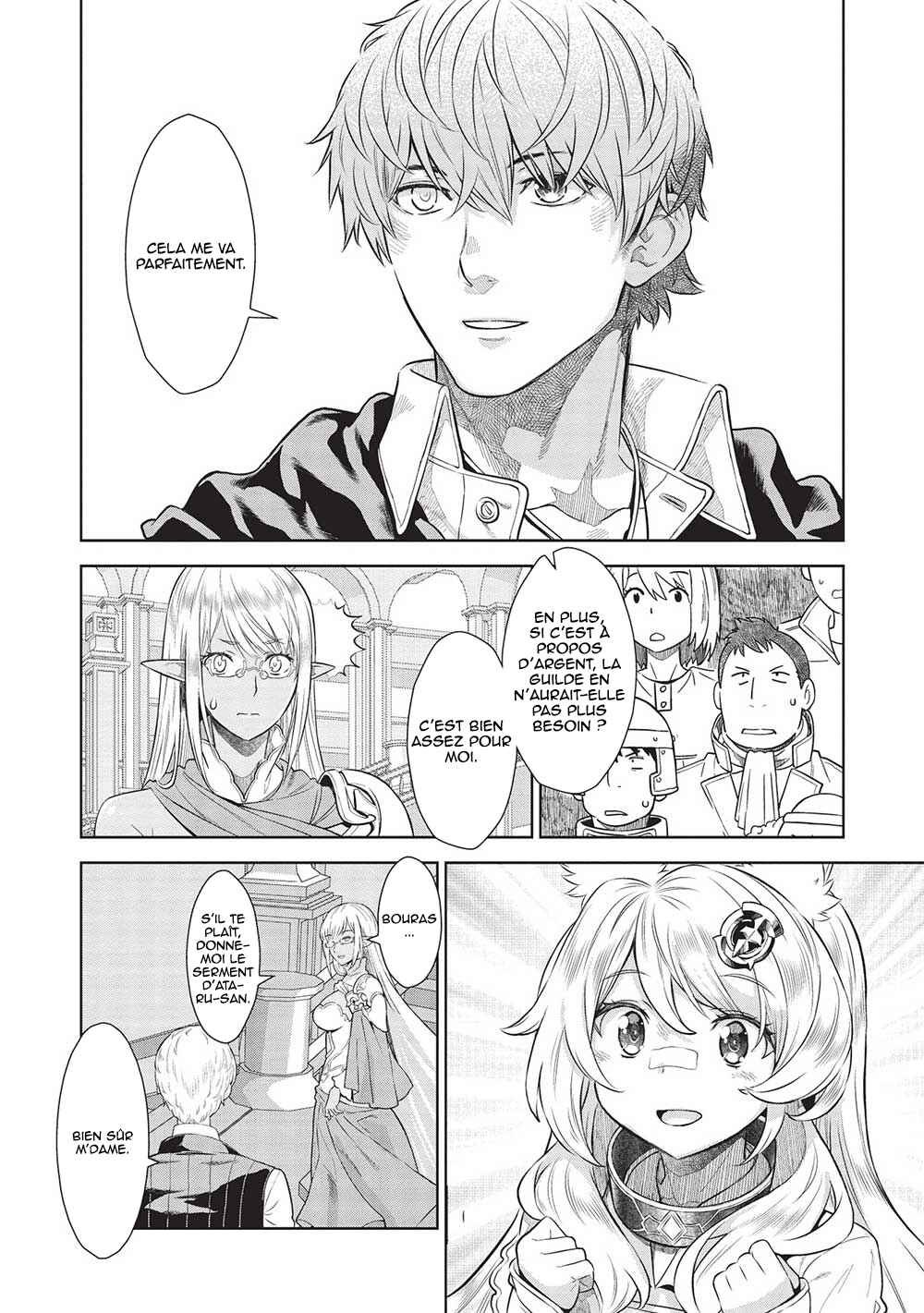 Magan to Dangan wo Tsukatte Isekai wo Buchinuku! Chapter 15 - Page 11