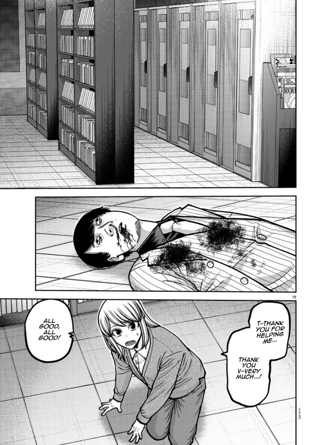 Tougen Anki Chapter 178 - Page 20