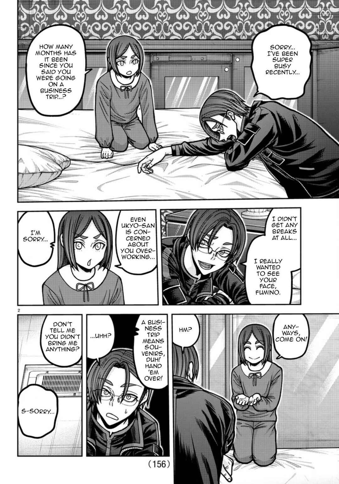 Tougen Anki Chapter 178 - Page 3