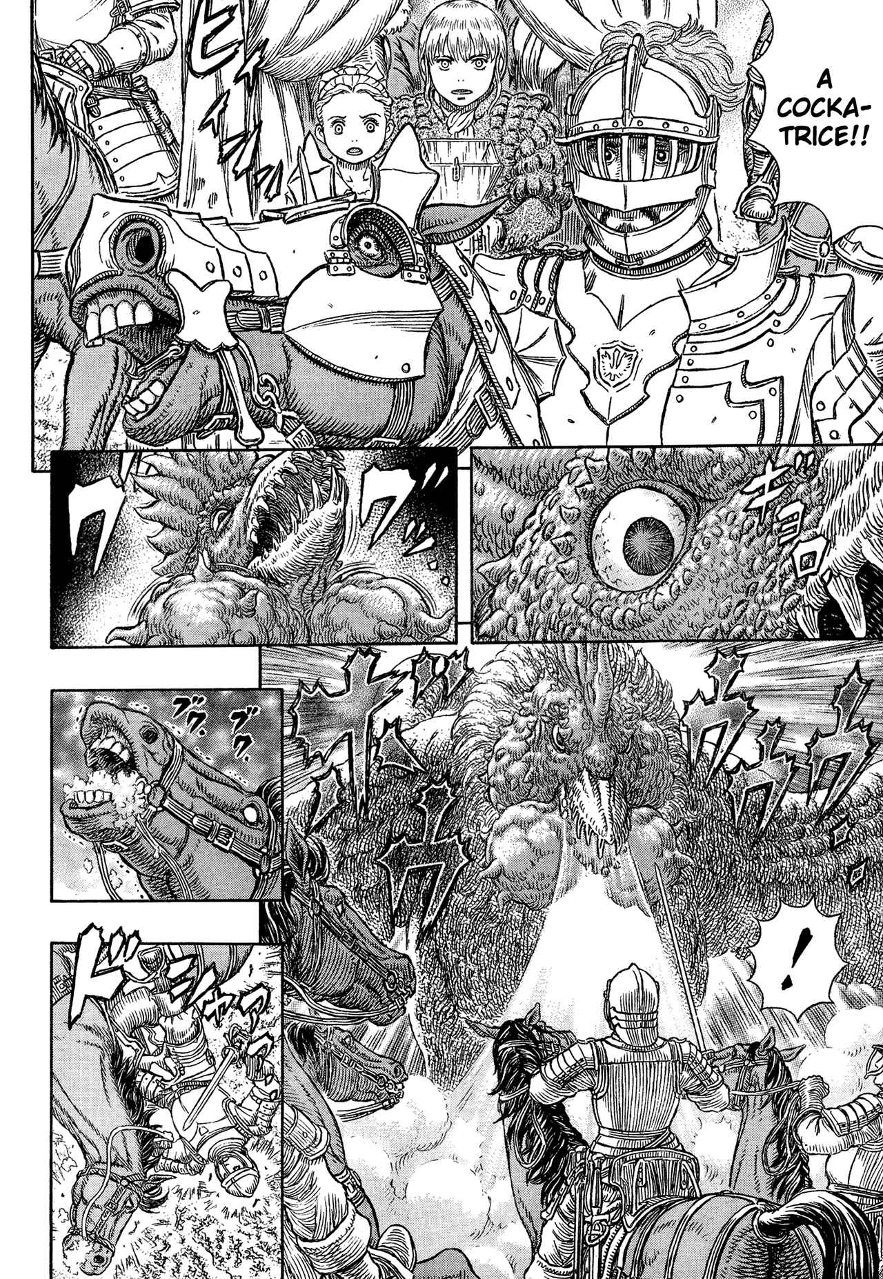 Berserk Chapter 332 - Page 13