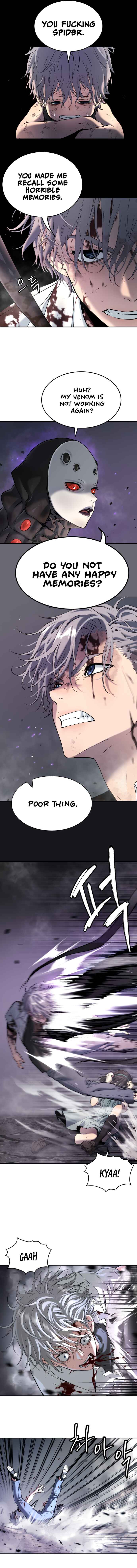 Oh! Dangun Chapter 49 - Page 14