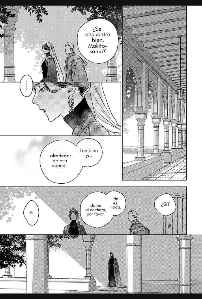 Kingin Sasameku Himitsu wa Yoru Chapter 5 - Page 23