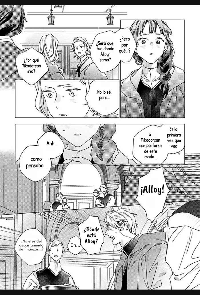 Kingin Sasameku Himitsu wa Yoru Chapter 5 - Page 9