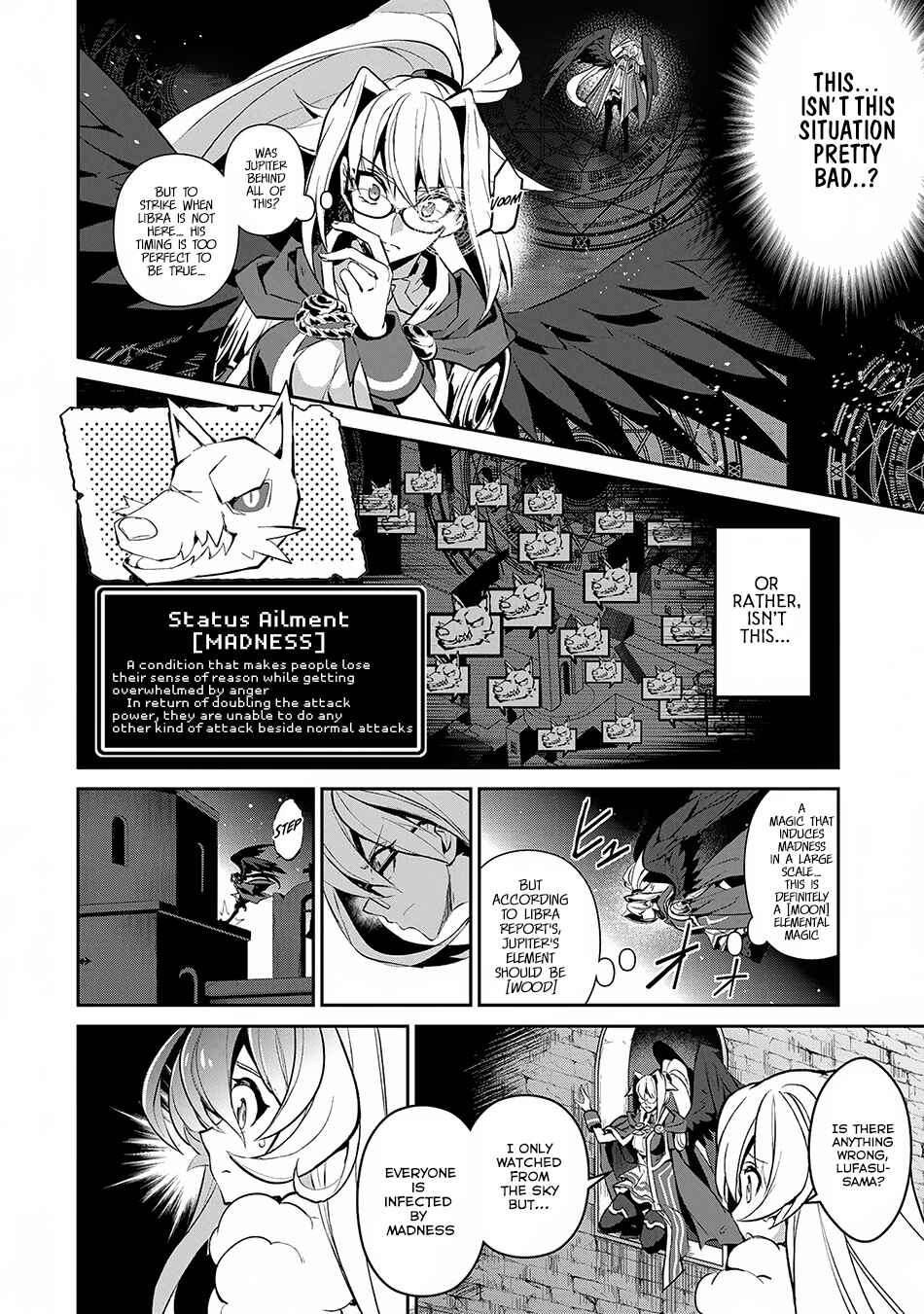 Yasei no Last Boss ga Arawareta! Chapter 13 - Page 11