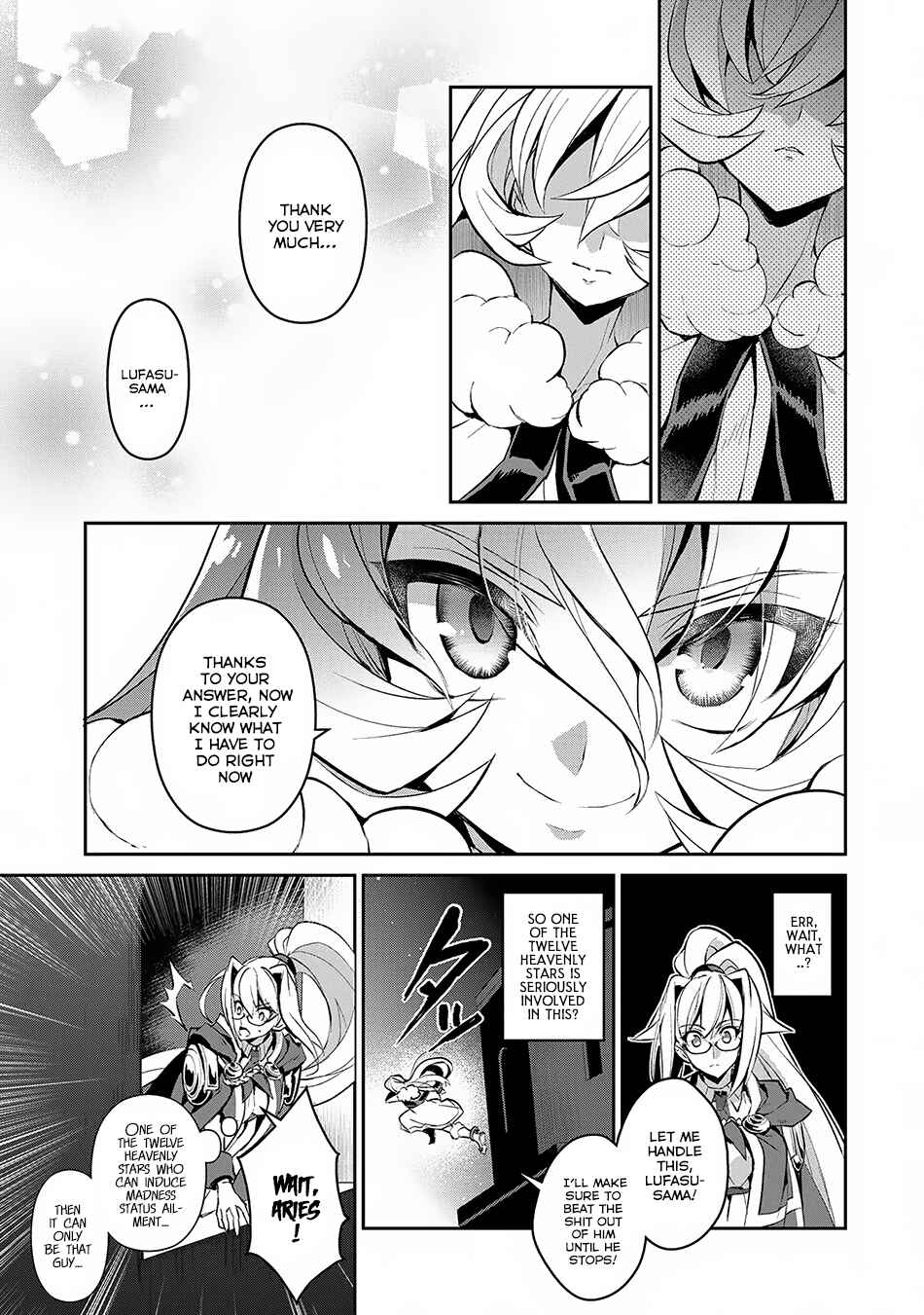 Yasei no Last Boss ga Arawareta! Chapter 13 - Page 14
