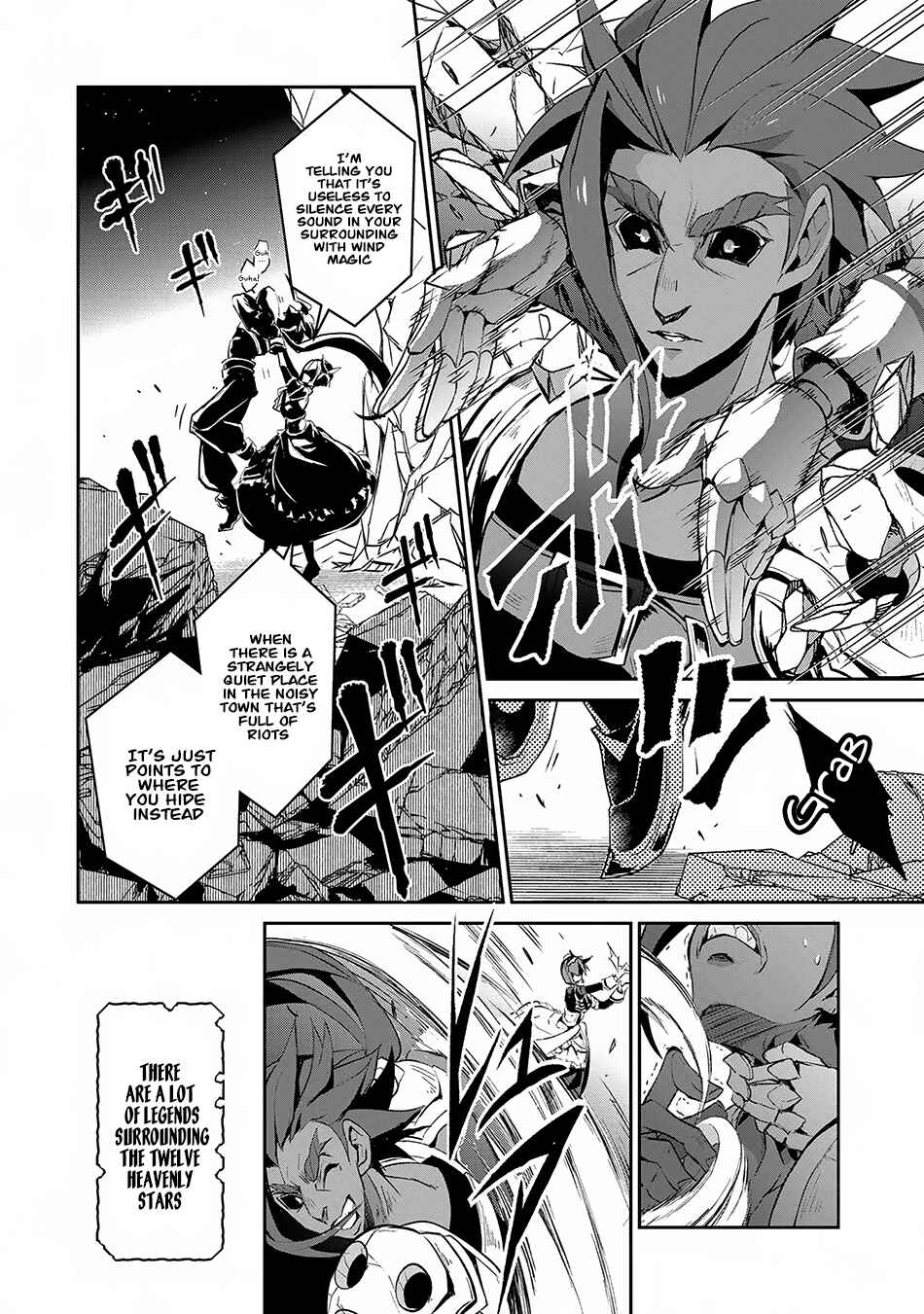 Yasei no Last Boss ga Arawareta! Chapter 13 - Page 23